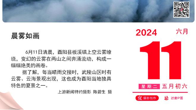 纳格尔斯曼赛后批评德国队：场外球队很团结，到了场上却不一样