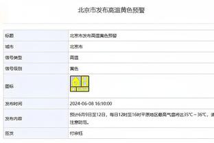 媒体人：国足与韩国的差距远远不止一球，静待新泰战结果吧