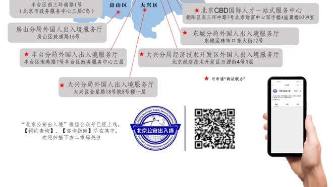 穿针引线！范弗里特半场6中2拿到7分送出10助攻 正负值+9